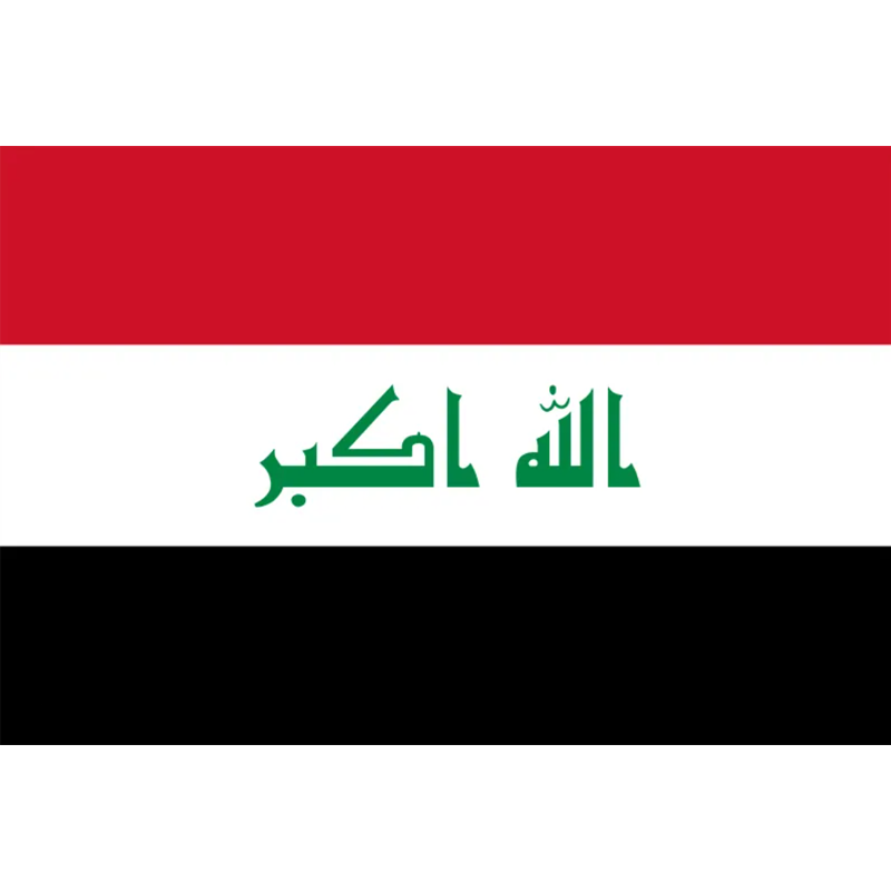 iraq flag