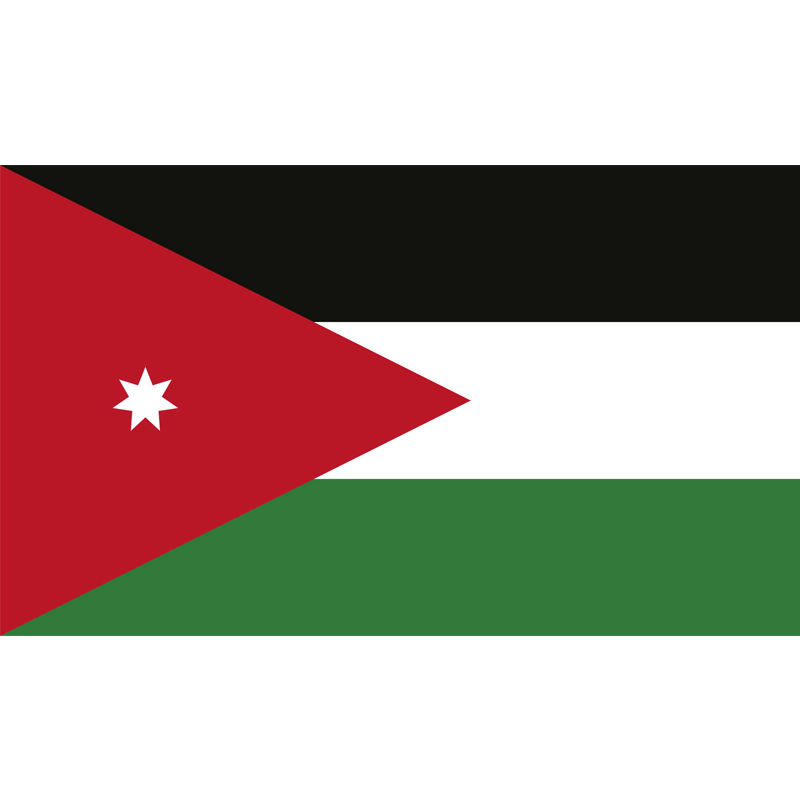 jordan flag