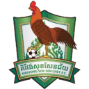 kirivong soksen chey logo 2019