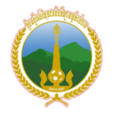 kampong cham province fc logo 2023