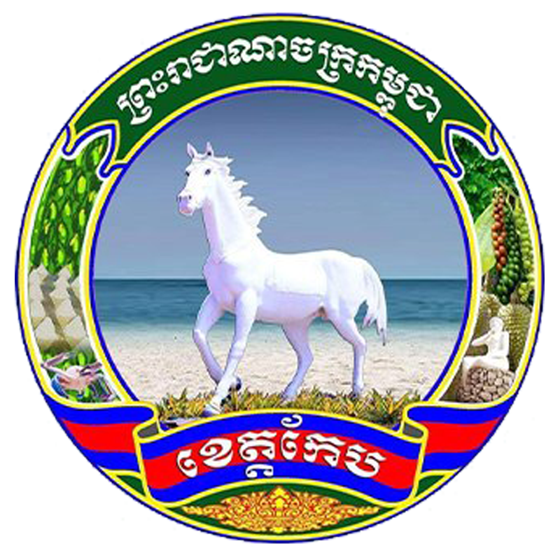 kep province fc logo