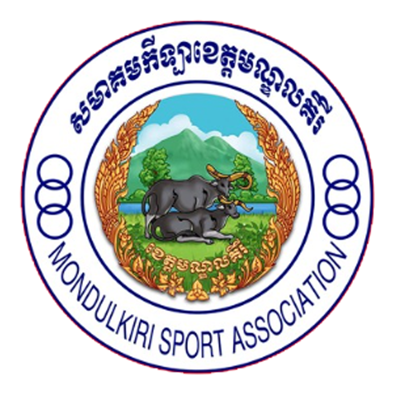 mondulkiri province sa 2023