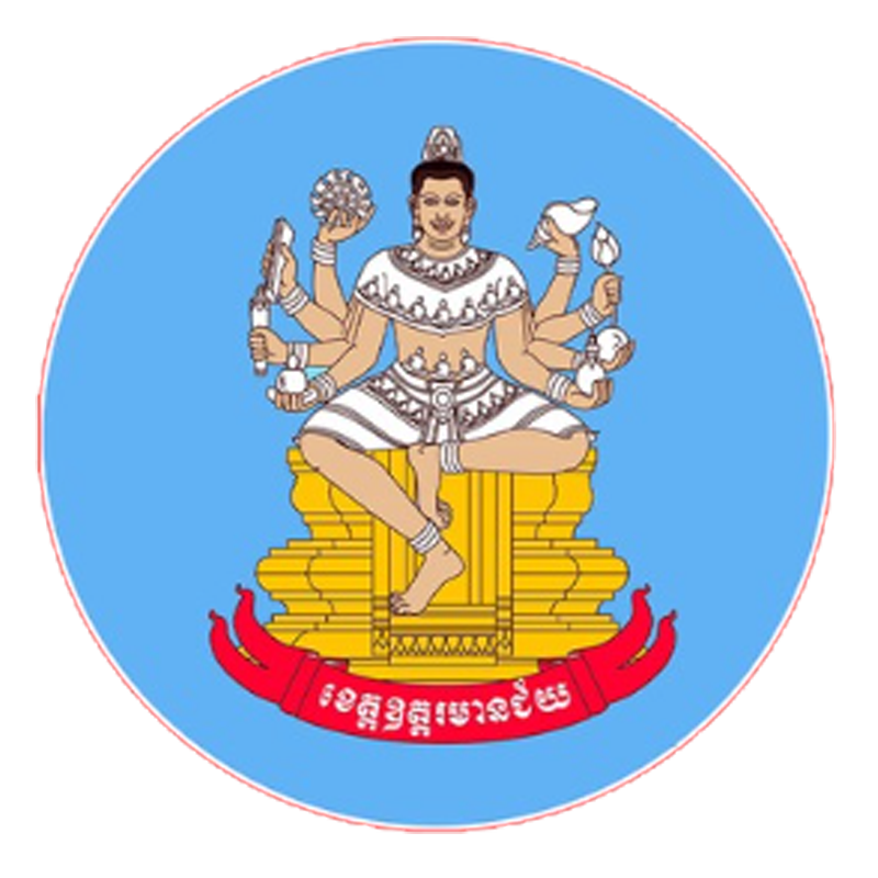 oddar meanchey province fc logo 2023