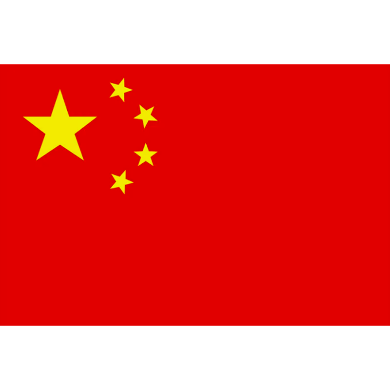 china flag