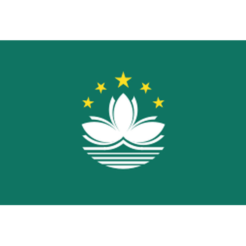 macau flag